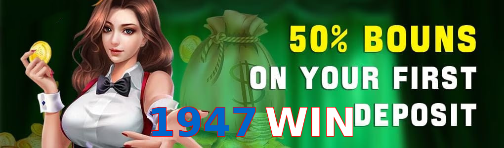 1947 WIN VIP